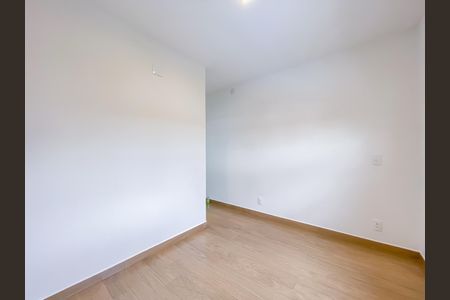 Apartamento para alugar com 53m², 2 quartos e 1 vagaSuíte