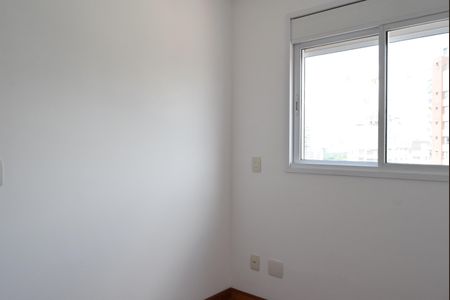 Apartamento à venda com 60m², 2 quartos e 1 vagaQuarto