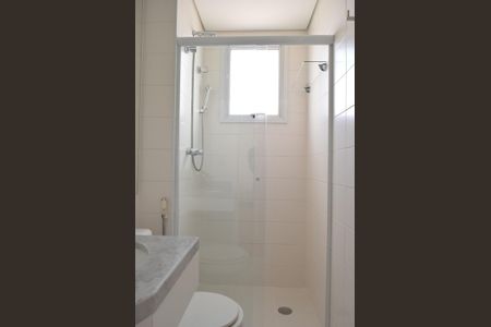 Apartamento à venda com 60m², 2 quartos e 1 vagaBanheiro social