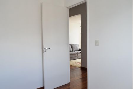 Apartamento à venda com 60m², 2 quartos e 1 vagaQuarto