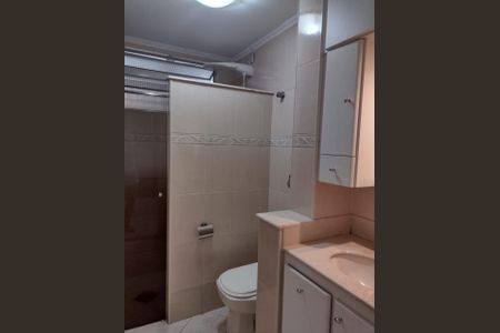 Apartamento à venda com 73m², 3 quartos e 1 vaga Apartamento à venda com 73m², 3 quartos e 1 vagaFoto 24