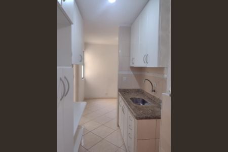 Apartamento à venda com 73m², 3 quartos e 1 vaga Apartamento à venda com 73m², 3 quartos e 1 vagaFoto 02