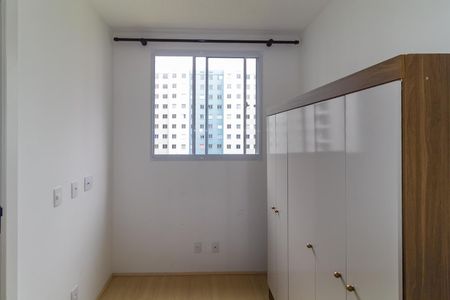 Apartamento para alugar com 36m², 2 quartos e sem vagaQuarto 2