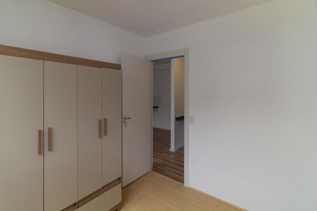Apartamento para alugar com 36m², 2 quartos e sem vagaQuarto 1