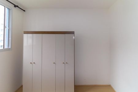 Apartamento para alugar com 36m², 2 quartos e sem vagaQuarto 2