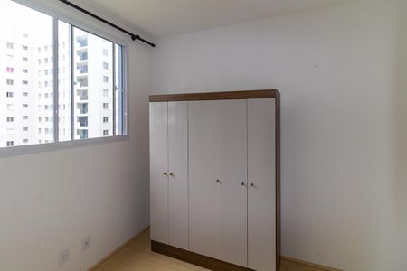 Quarto 2 de apartamento para alugar com 2 quartos, 36m² em Cidade São Mateus, São Paulo
