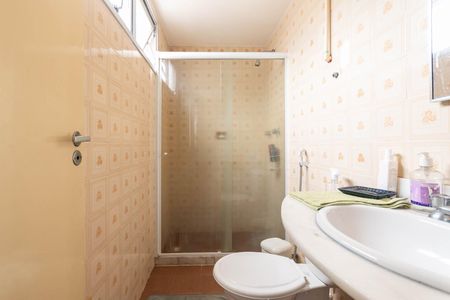 Apartamento à venda com 73m², 3 quartos e 1 vagaBanheiro Suíte