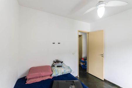 Apartamento à venda com 73m², 3 quartos e 1 vagaQuarto 1
