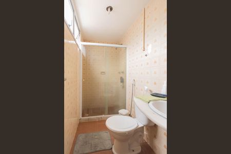 Apartamento à venda com 73m², 3 quartos e 1 vagaBanheiro Suíte