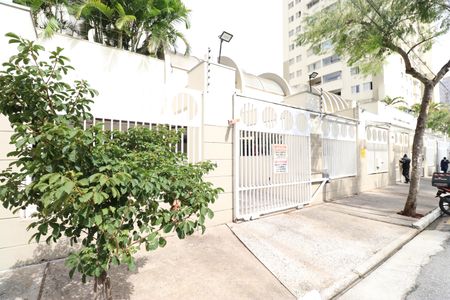 Apartamento à venda com 62m², 2 quartos e 1 vagaFachada