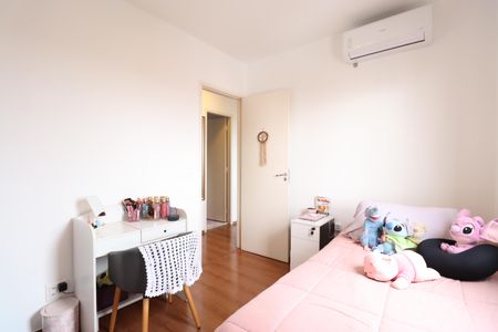 Apartamento à venda com 62m², 2 quartos e 1 vagaQuarto
