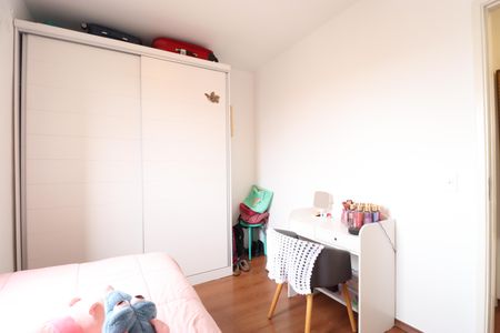 Apartamento à venda com 62m², 2 quartos e 1 vagaQuarto