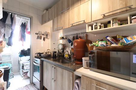 Apartamento à venda com 62m², 2 quartos e 1 vagaCozinha e Área de Serviço