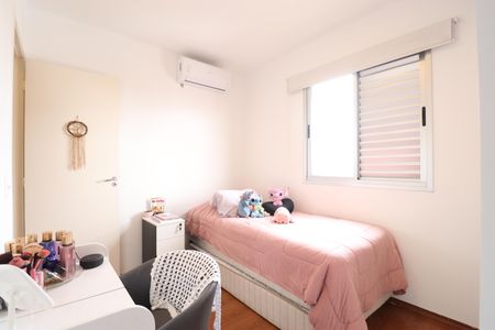 Apartamento à venda com 62m², 2 quartos e 1 vagaQuarto