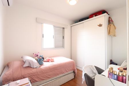 Apartamento à venda com 62m², 2 quartos e 1 vagaQuarto