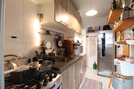 Apartamento à venda com 62m², 2 quartos e 1 vagaCozinha e Área de Serviço