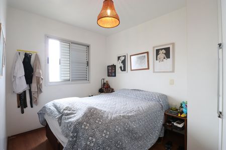 Apartamento à venda com 62m², 2 quartos e 1 vagaSuíte