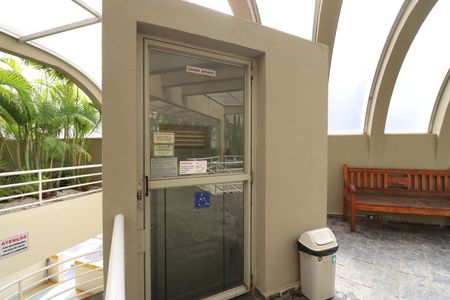 Apartamento à venda com 62m², 2 quartos e 1 vagaÁrea comum