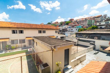 Casa de condomínio para alugar com 67m², 2 quartos e 2 vagas Casa de condomínio para alugar com 67m², 2 quartos e 2 vagasVista do Quarto 2