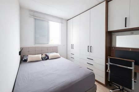 Apartamento à venda com 44m², 2 quartos e 1 vagaQuarto 1