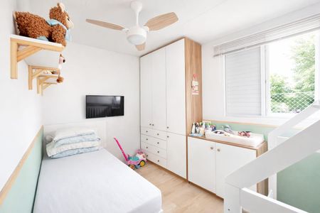 Apartamento à venda com 44m², 2 quartos e 1 vagaQuarto 2
