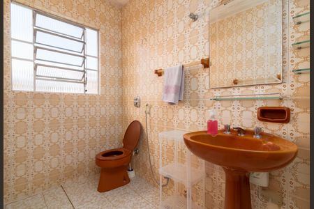 Casa à venda com 210m², 4 quartos e 5 vagasBanheiro