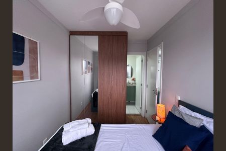 Apartamento para alugar com 28m², 1 quarto e sem vaga Apartamento para alugar com 28m², 1 quarto e sem vagaQuarto Suíte
