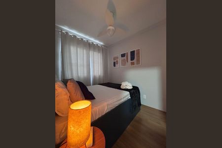 Apartamento para alugar com 28m², 1 quarto e sem vaga Apartamento para alugar com 28m², 1 quarto e sem vagaQuarto Suíte