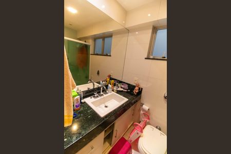 Apartamento à venda com 308m², 4 quartos e 1 vaga Apartamento à venda com 308m², 4 quartos e 1 vagaBanheiro Social