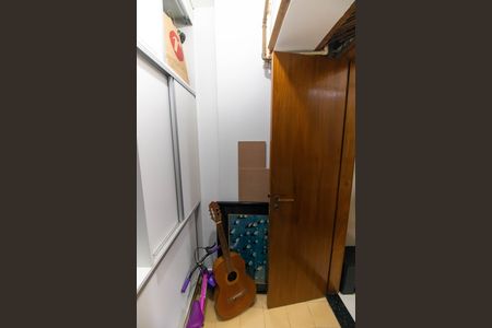 Apartamento à venda com 308m², 4 quartos e 1 vaga Apartamento à venda com 308m², 4 quartos e 1 vagaQuarto de Serviço