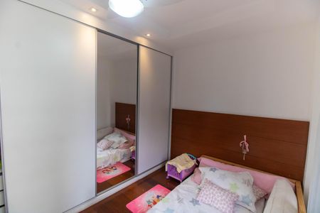 Apartamento à venda com 308m², 4 quartos e 1 vaga Apartamento à venda com 308m², 4 quartos e 1 vagaQuarto 2