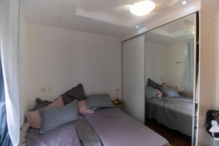 Apartamento à venda com 308m², 4 quartos e 1 vaga Apartamento à venda com 308m², 4 quartos e 1 vagaQuarto 1