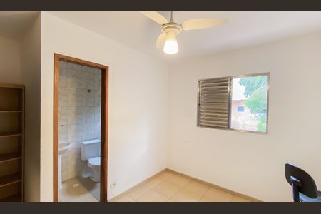 Suite 1 de casa de condomínio para alugar com 2 quartos, 60m² em Vila Ré, São Paulo