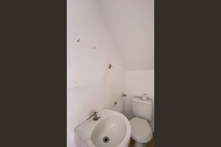 Casa de condomínio para alugar com 60m², 2 quartos e 1 vagaLavabo