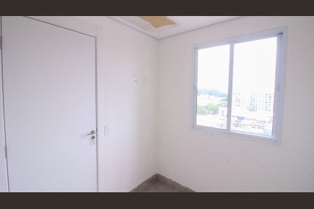 Apartamento para alugar com 34m², 2 quartos e sem vaga Apartamento para alugar com 34m², 2 quartos e sem vagaQuarto 2