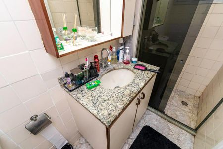 Apartamento à venda com 55m², 2 quartos e 1 vaga Apartamento à venda com 55m², 2 quartos e 1 vagaBanheiro