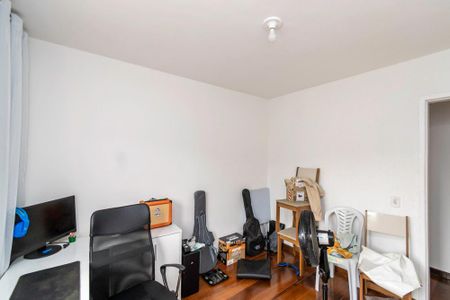 Apartamento à venda com 55m², 2 quartos e 1 vaga Apartamento à venda com 55m², 2 quartos e 1 vagaQuarto 2