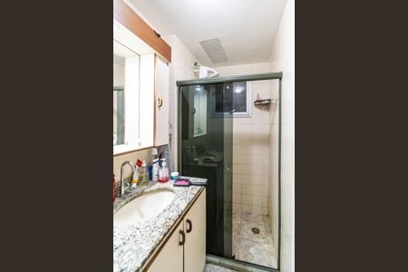 Apartamento à venda com 55m², 2 quartos e 1 vaga Apartamento à venda com 55m², 2 quartos e 1 vagaBanheiro