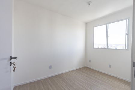 Apartamento para alugar com 11m², 2 quartos e sem vagaQuarto 2