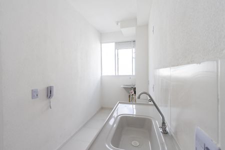 Apartamento para alugar com 11m², 2 quartos e sem vagaCozinha e área de serviço