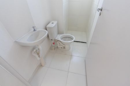 Apartamento para alugar com 11m², 2 quartos e sem vagaBanheiro