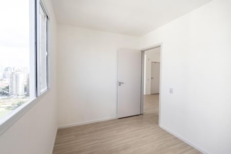 Apartamento para alugar com 11m², 2 quartos e sem vagaQuarto 1