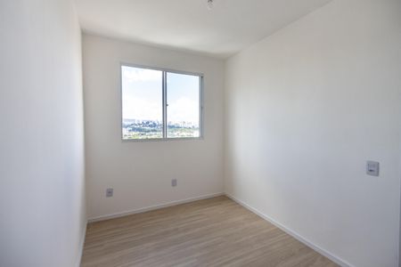 Apartamento para alugar com 11m², 2 quartos e sem vagaQuarto 2