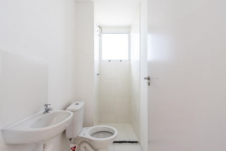 Apartamento para alugar com 11m², 2 quartos e sem vagaBanheiro