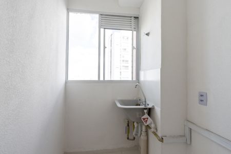 Apartamento para alugar com 11m², 2 quartos e sem vagaCozinha e área de serviço