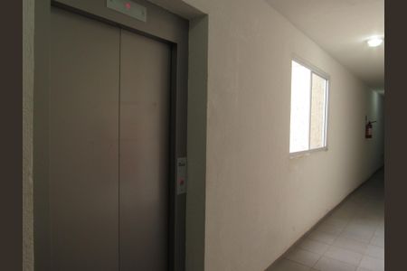 Apartamento para alugar com 41m², 2 quartos e sem vagaÁrea comum - Hall