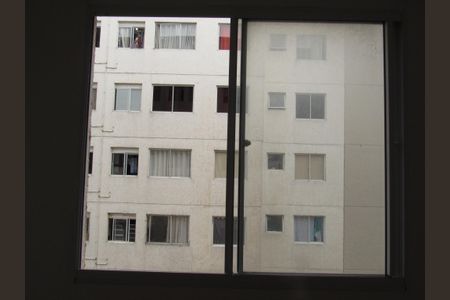 Apartamento para alugar com 41m², 2 quartos e sem vagaQuarto 1 - Vista