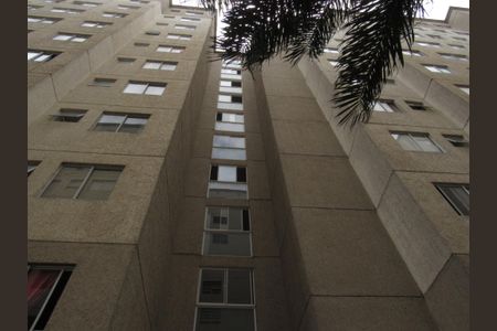 Apartamento para alugar com 41m², 2 quartos e sem vagaFachada do Bloco