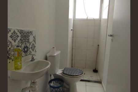 Apartamento para alugar com 41m², 2 quartos e sem vagaBanheiro