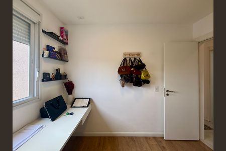 Apartamento à venda com 68m², 2 quartos e 1 vaga Apartamento à venda com 68m², 2 quartos e 1 vagaQuarto